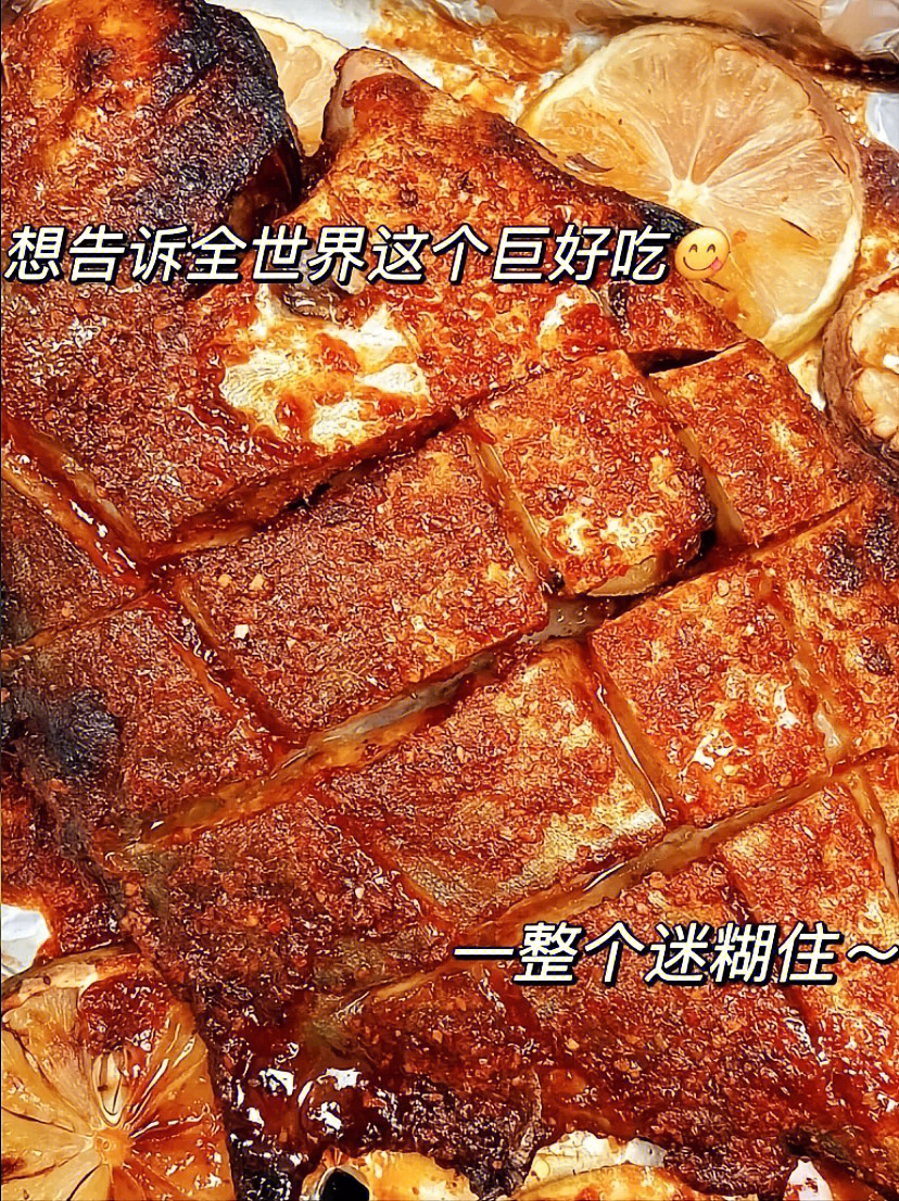 妈妈带鱼来借锅我劝我妈快开店060606