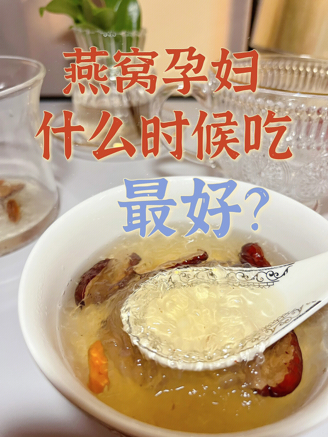 海参对哺乳期的功效与作用_哺乳期吃海参的功效与作用_海参哺乳功效期吃作用大不大