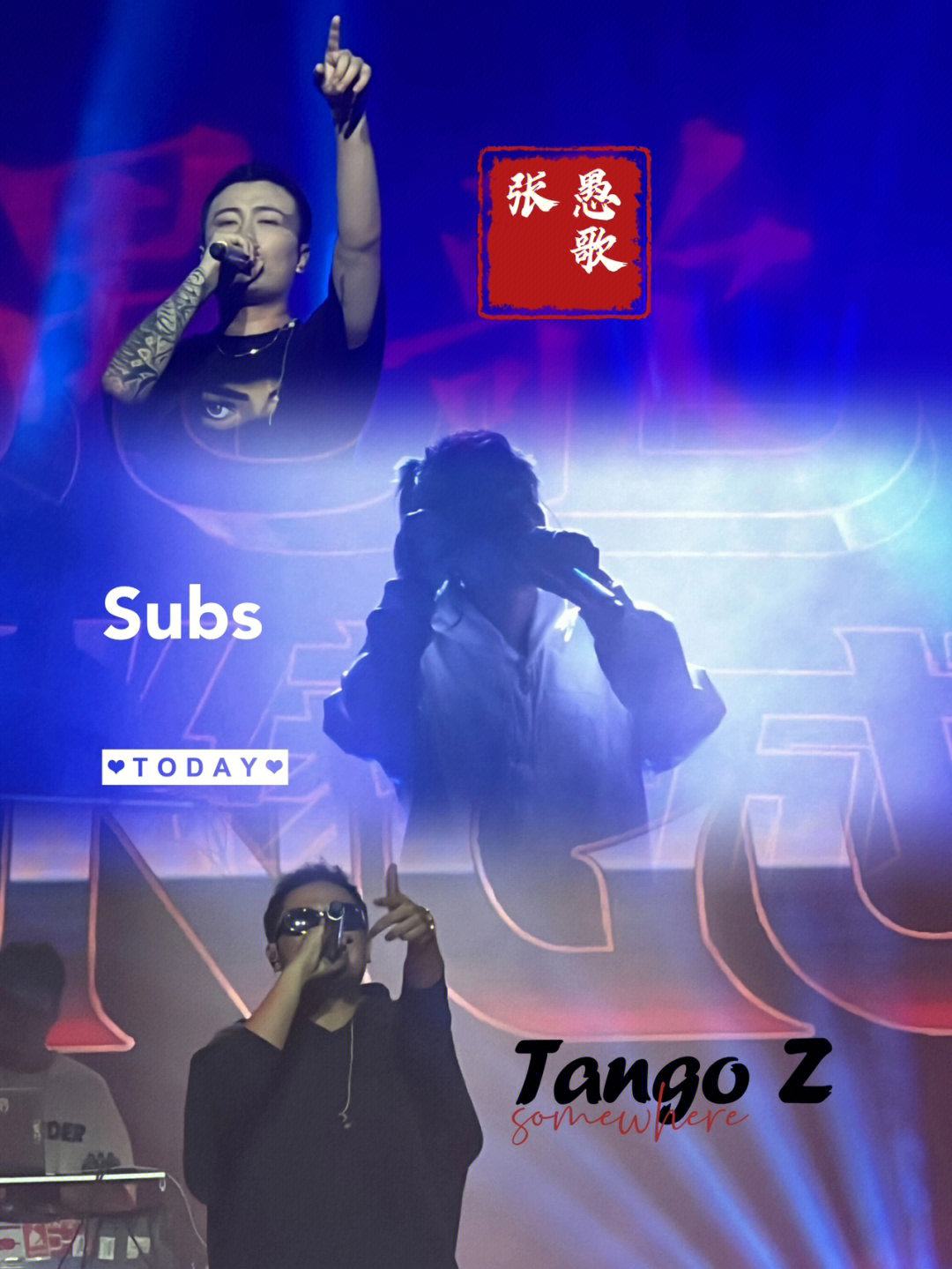 超燃超值livetangozok摊爸张愚歌好可爱