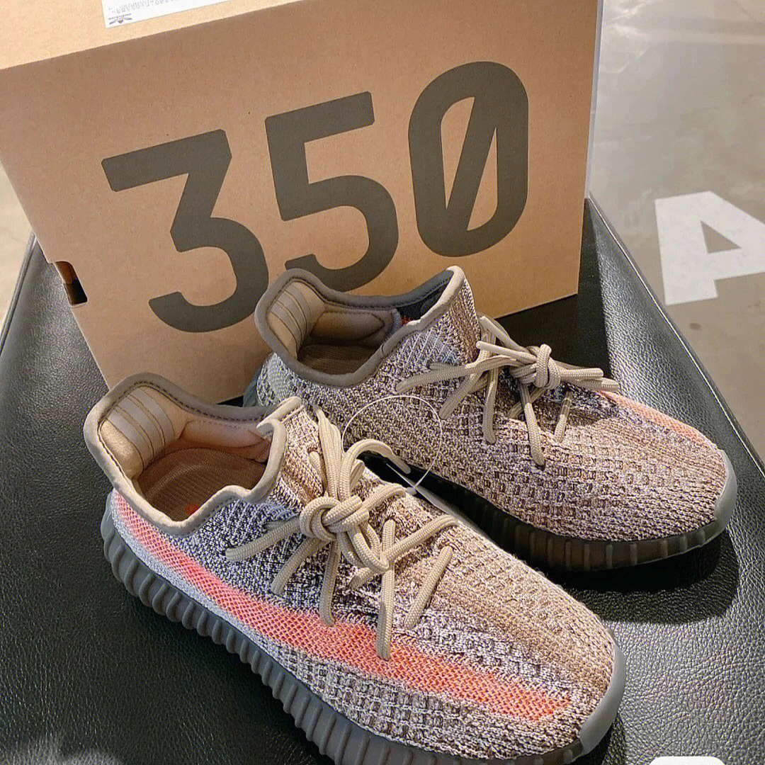 蹲喜欢yeezy350火山灰375的姐妹