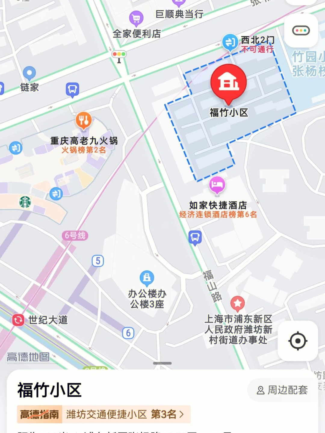 上海租房地图图片