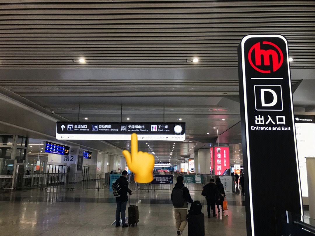 2020杭州东站检票口图图片