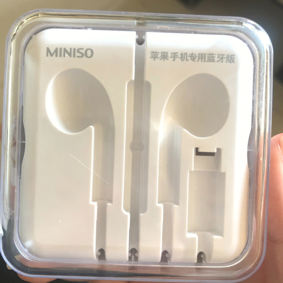 miniso蓝牙耳机tb02图片