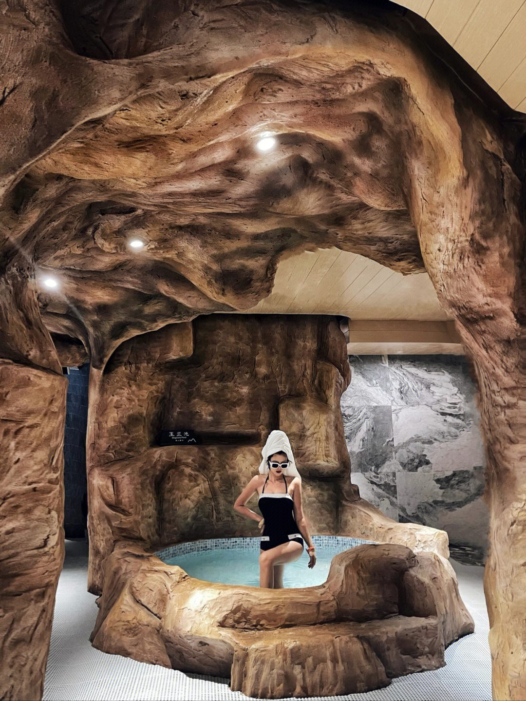 福州探店鼓楼新开的洞穴温泉也太酷了