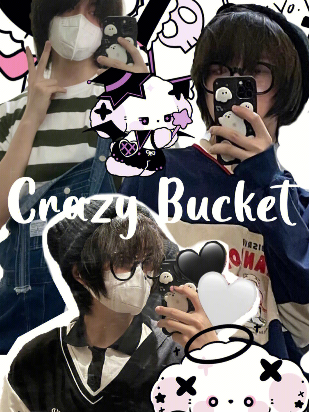 crazybucket图片