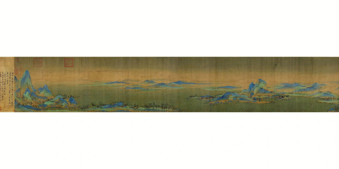 千里江山图王希孟