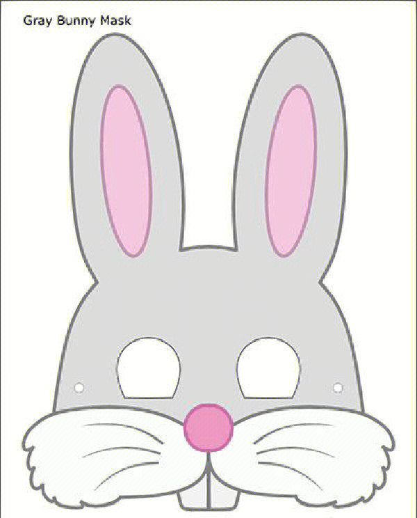 diy兔子面具素材