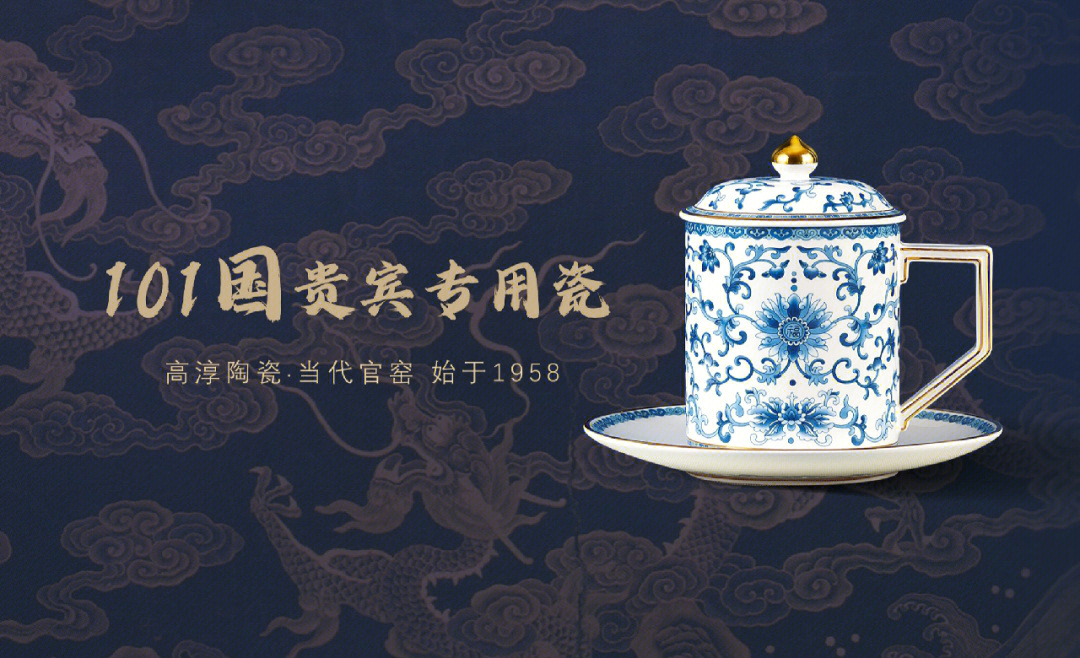 江苏高淳陶瓷图片