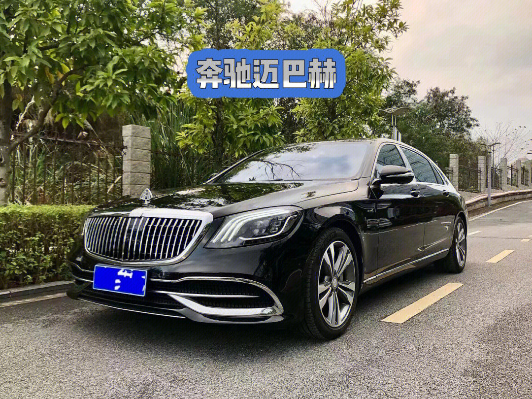 迈巴赫s4504matic一手原版原漆