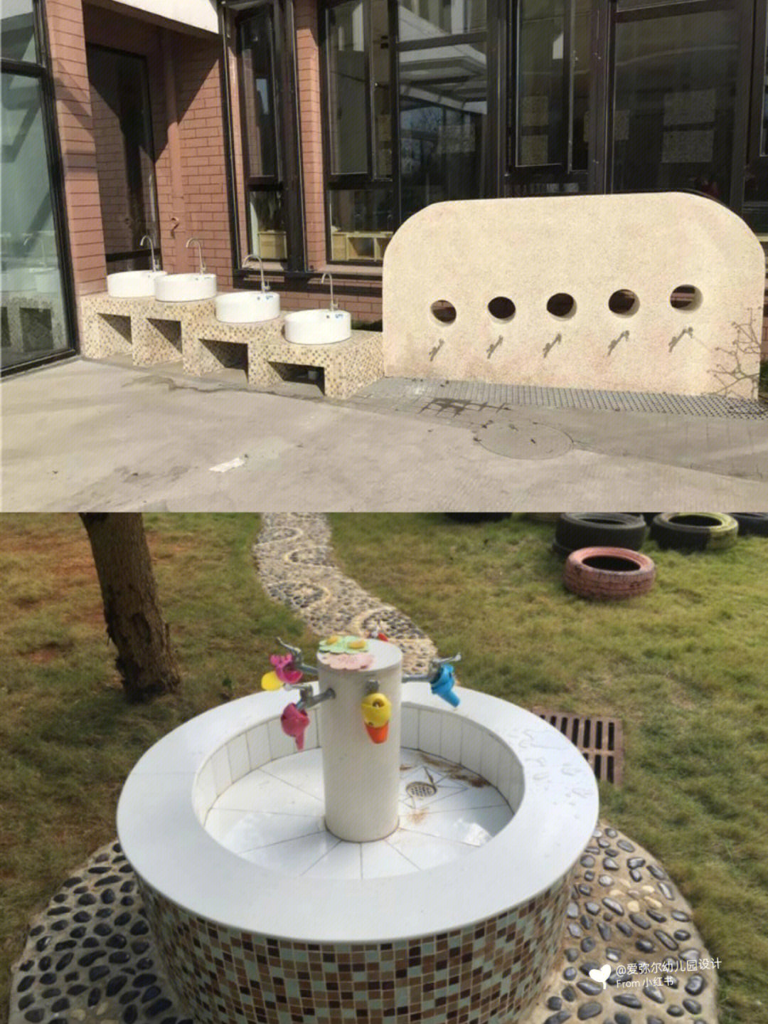幼儿园户外洗手池设计案例分享96原始复古的设计,融入大自然的气息