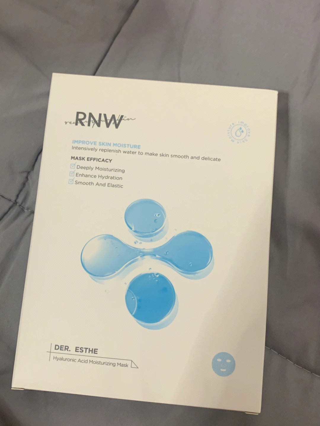 rnw面膜成分图片