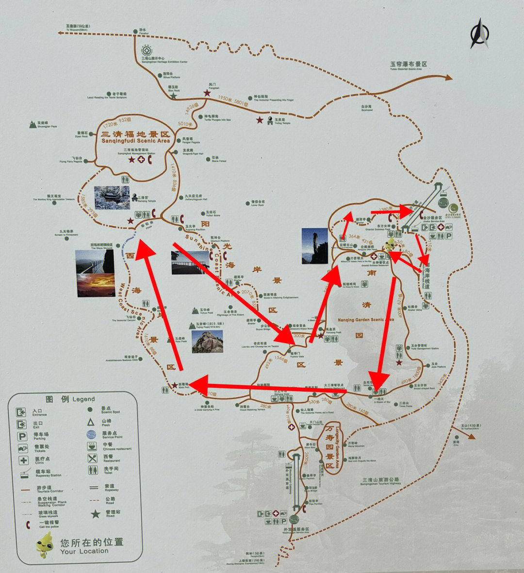 棋盘山三山连爬线路图图片