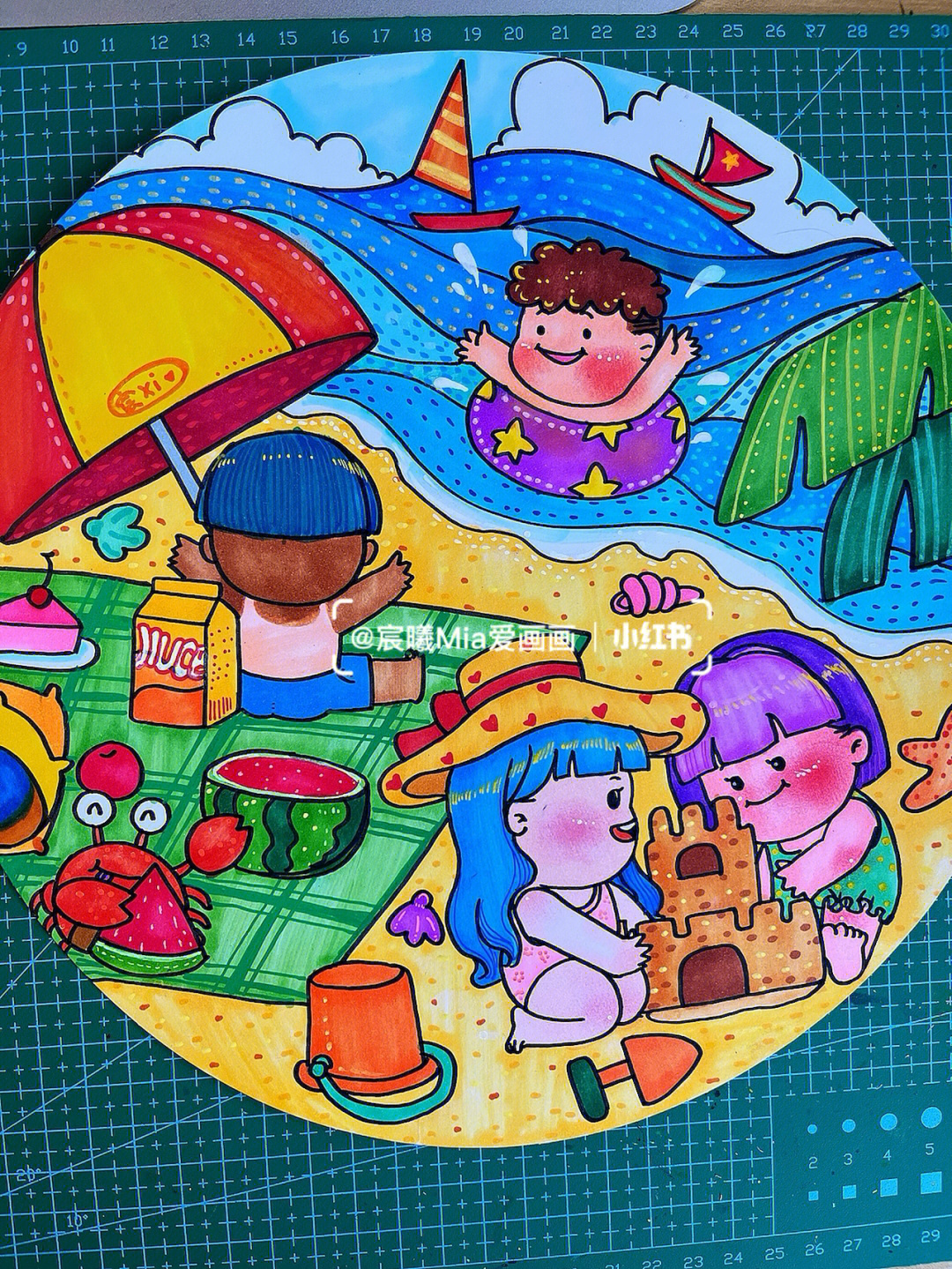 儿童绘画素材快乐的旅行