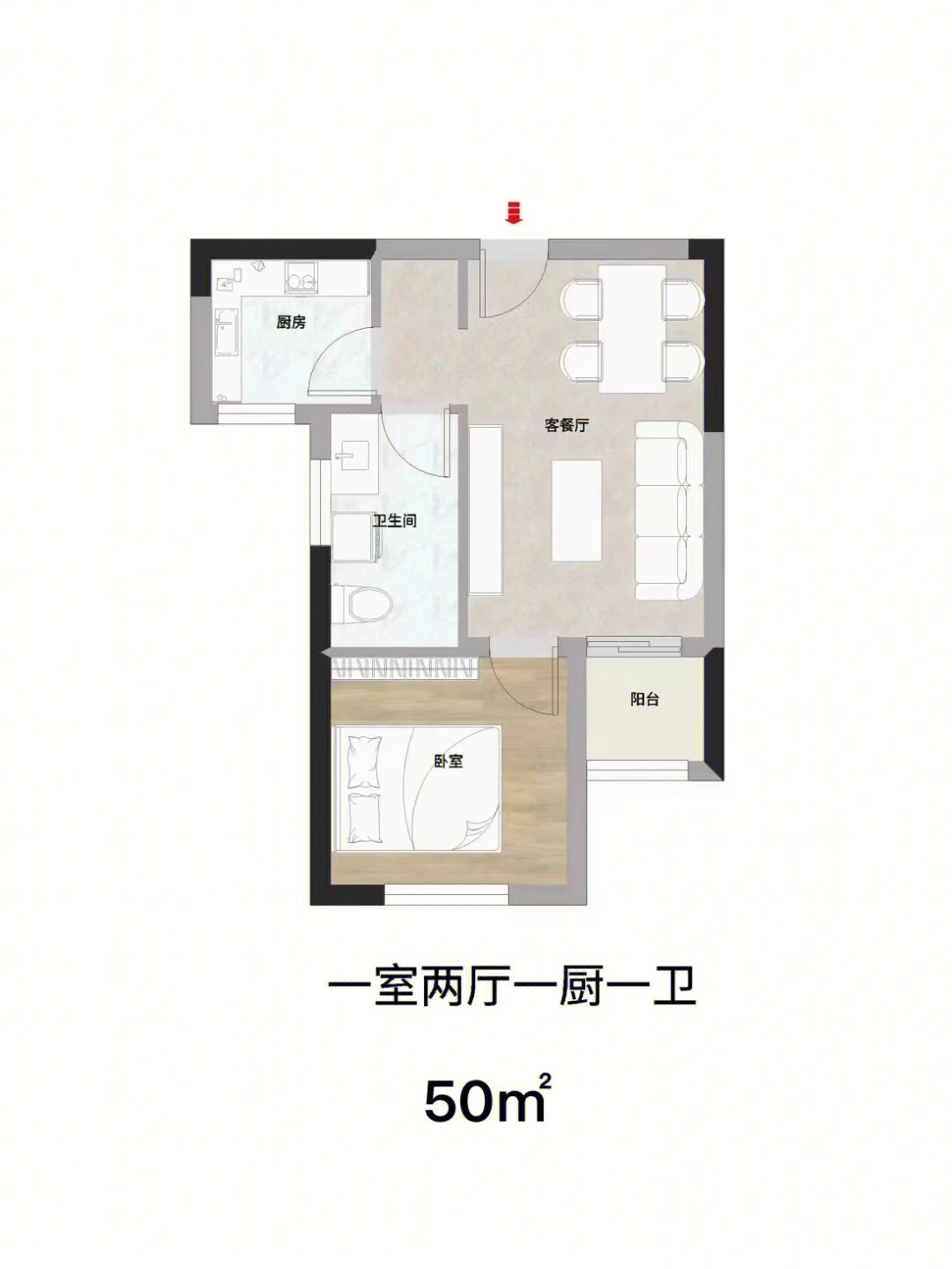 武汉50平米小户型图片