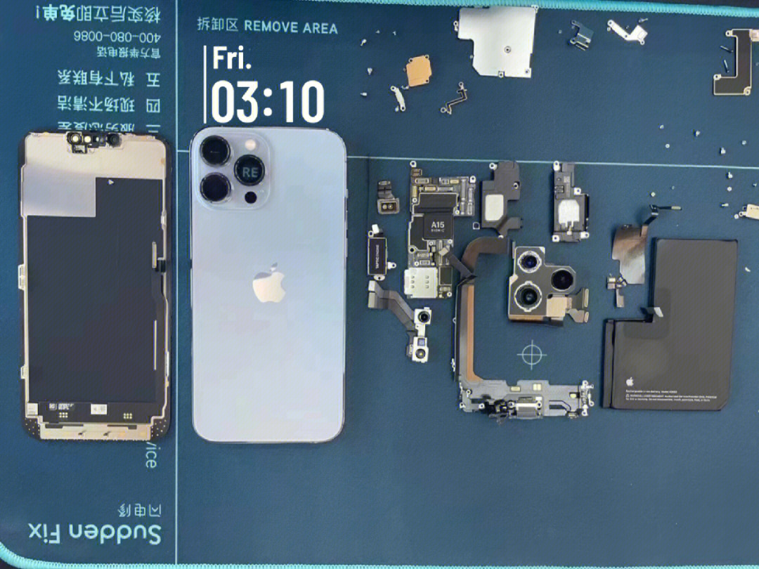 苹果iphone13promax一开箱就拆成碎片