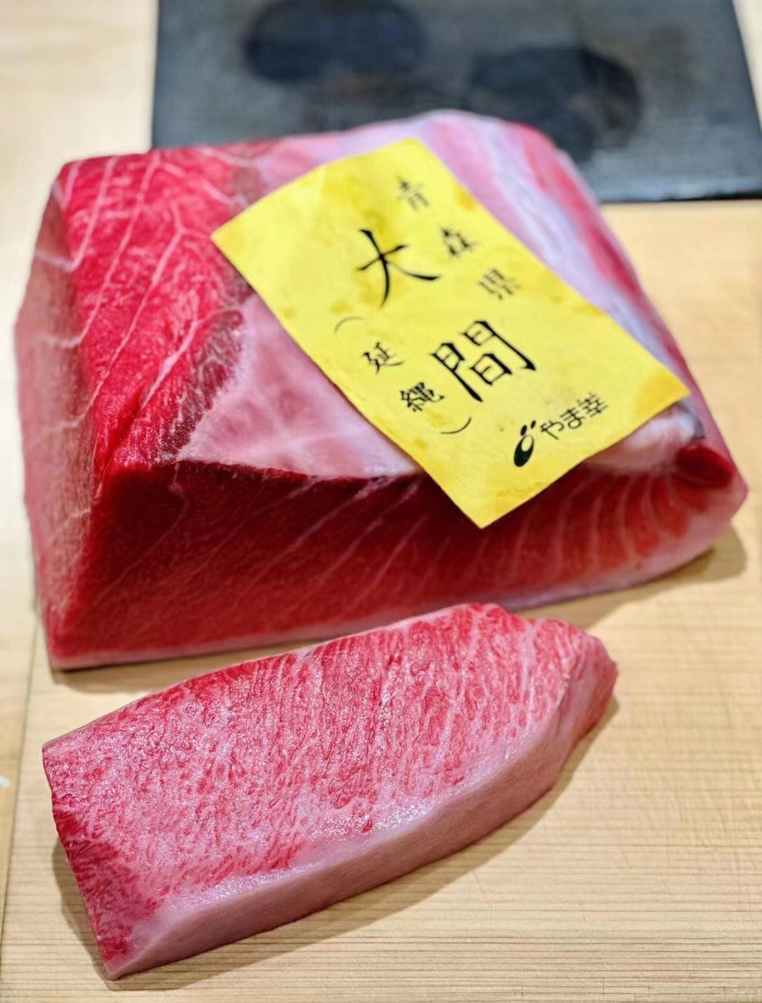 青森大间的蓝鳍金枪鱼