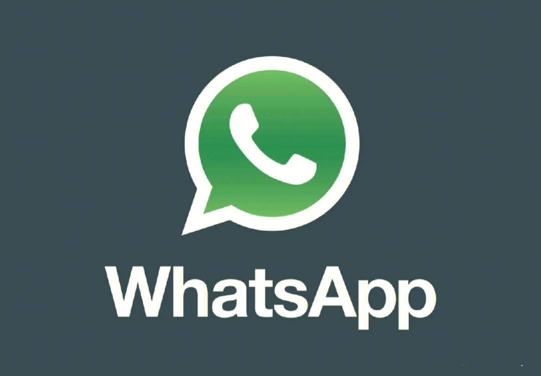 whatsapp这样用业绩轻松过万757575