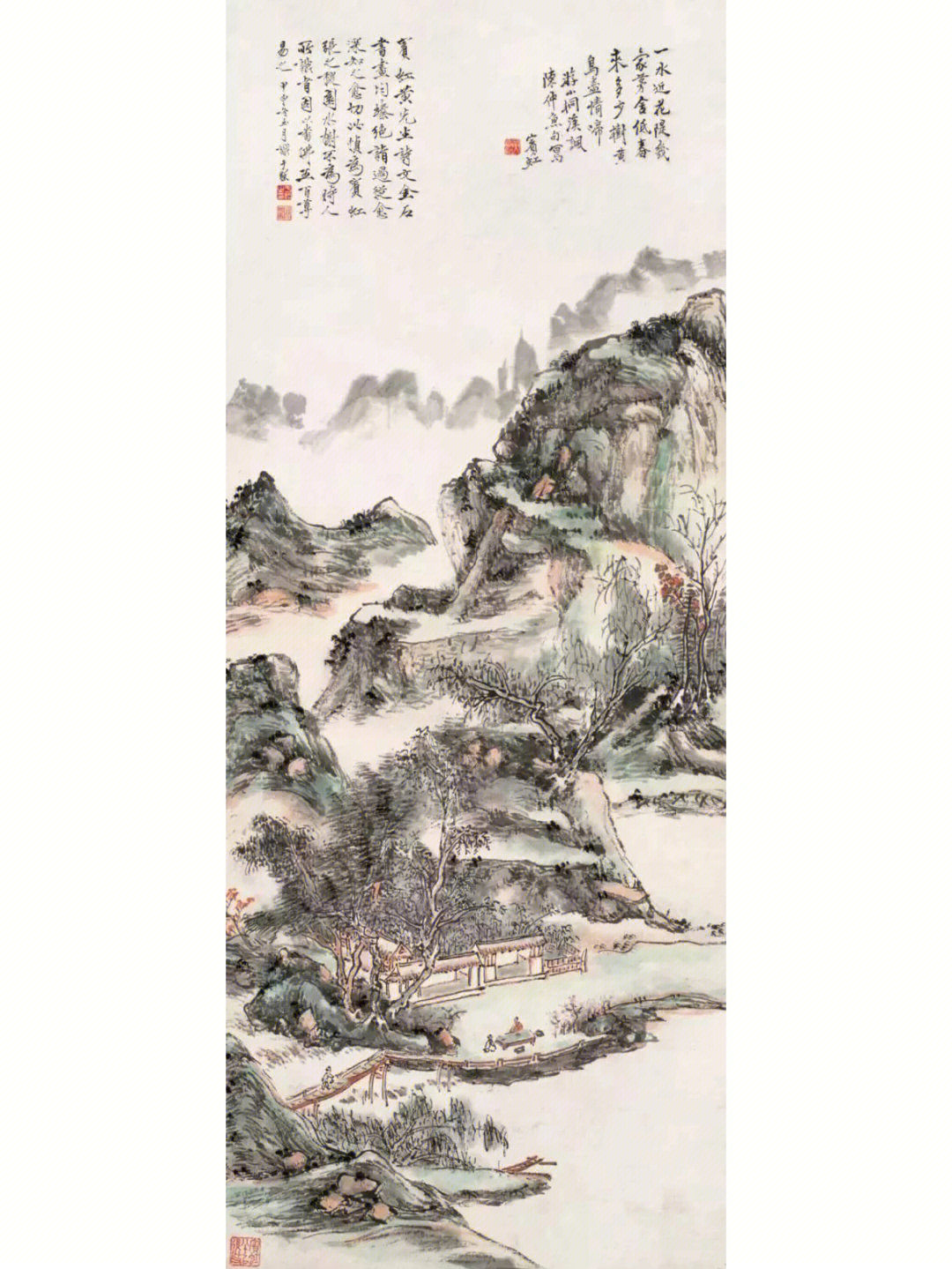 黄宾虹18651955解放前画选