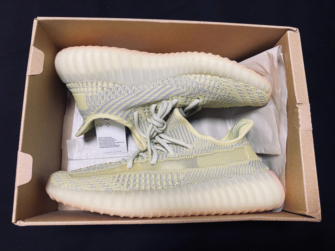 中古球鞋yeezy350v2脏黄天使antlia