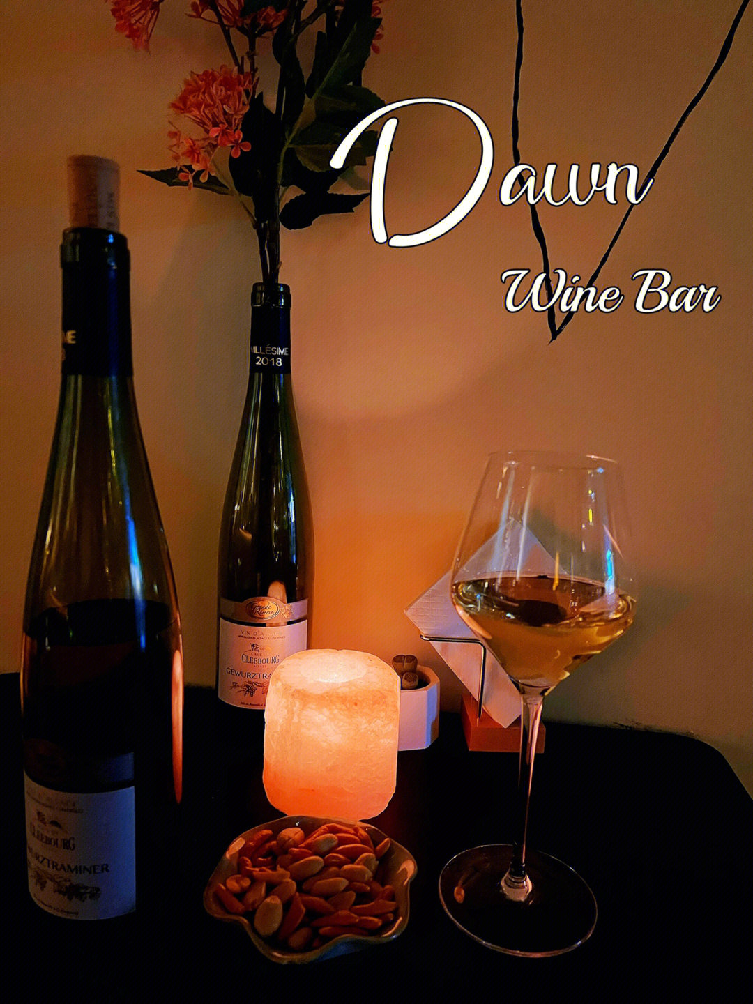 心灵的驿站dawn61winebar葡萄酒小酒馆