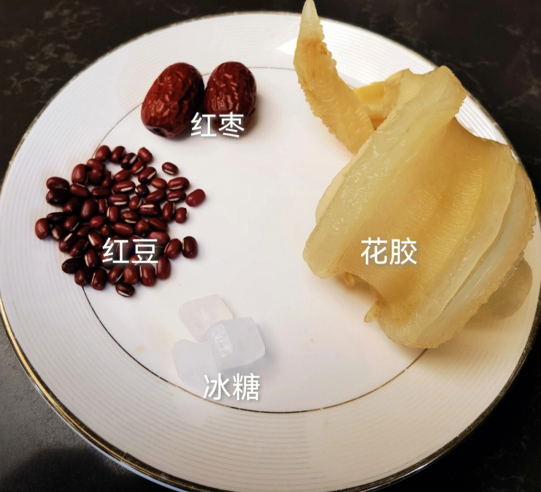 多样牛奶花胶冻