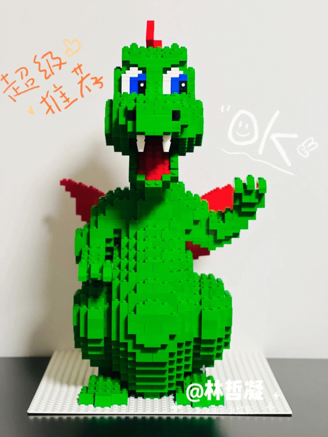 乐高lego3724绿色小恐龙