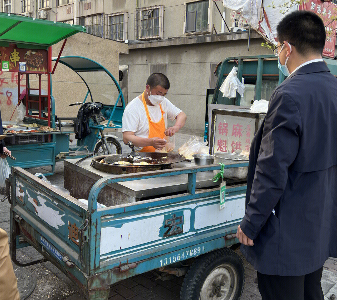 锅盔三轮车图片大全图片