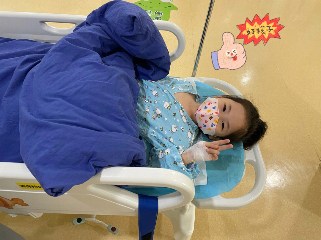 628上海儿童医院腺样体扁桃体双切日间手术