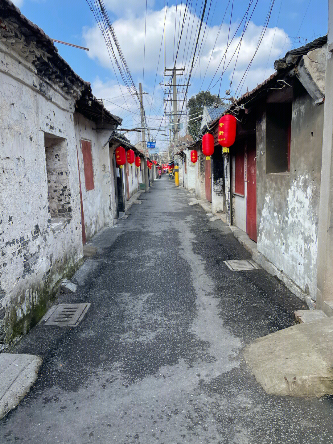 南通寺街