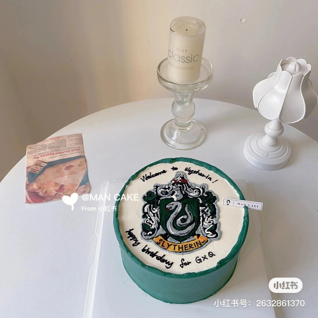哈利波特蛇院蛋糕图片