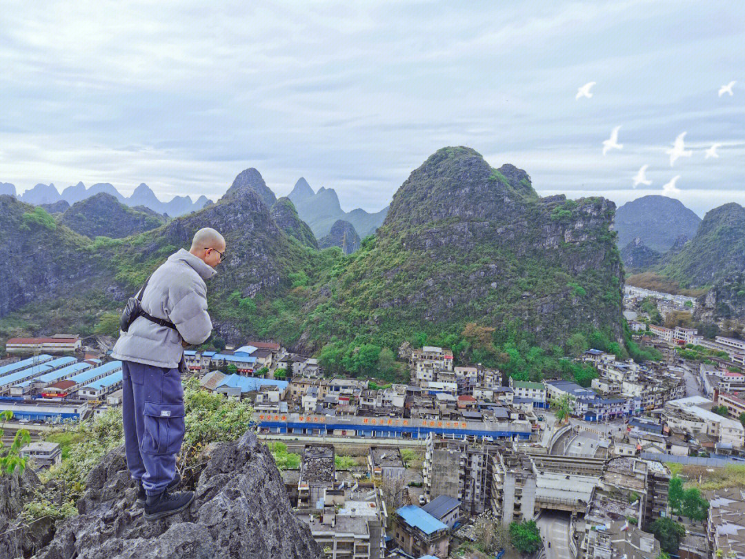 桂林骝马山图片