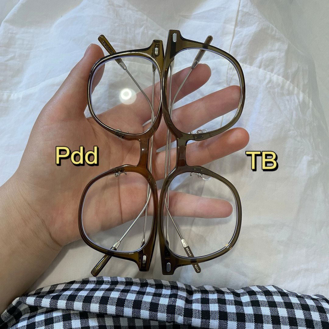 眼镜特效p图软件图片
