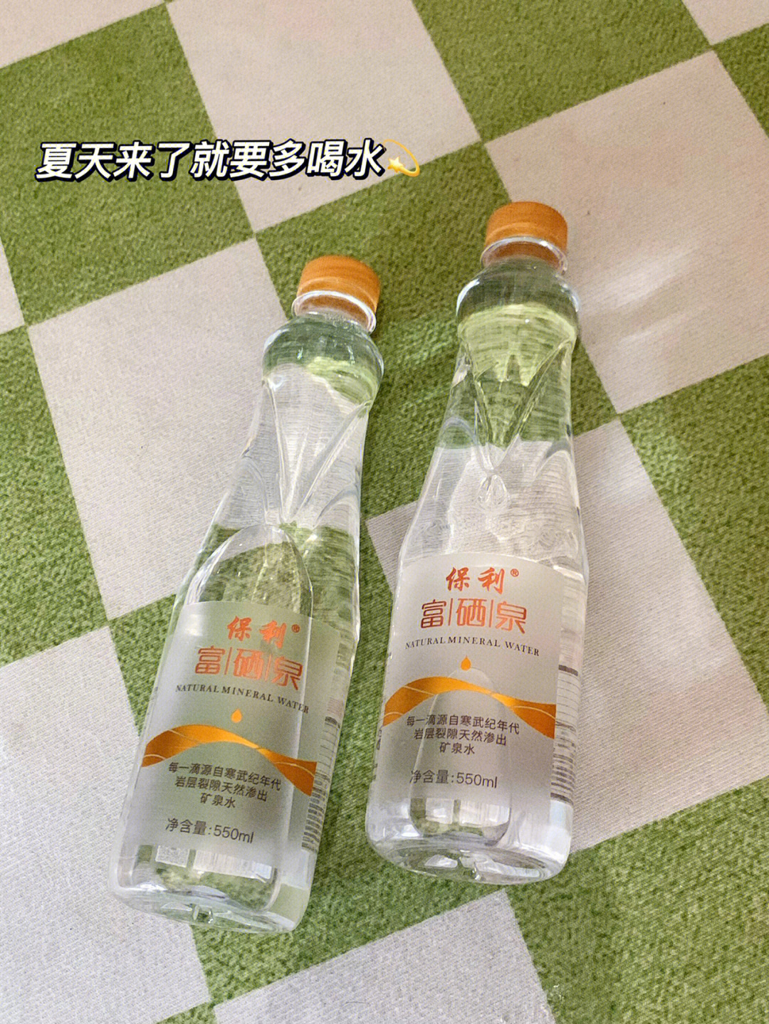 思源泉矿泉水图片