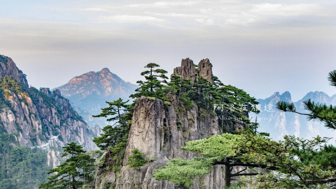 安徽黄山旅游景点集合第一篇7个景点