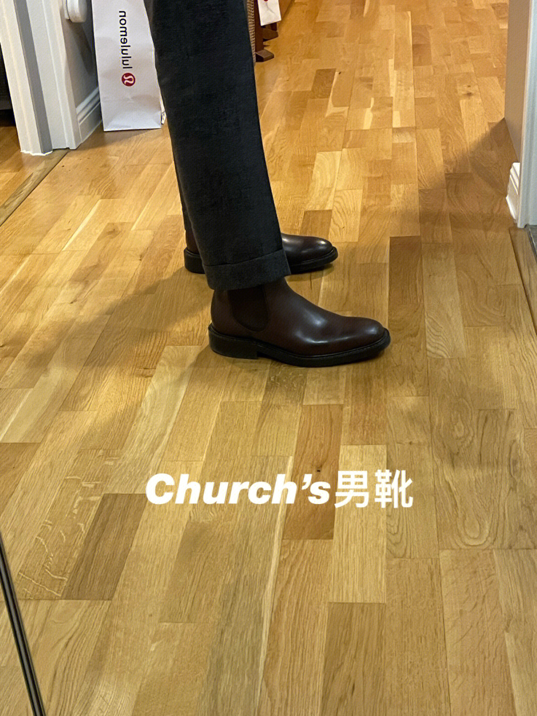 churchs男靴
