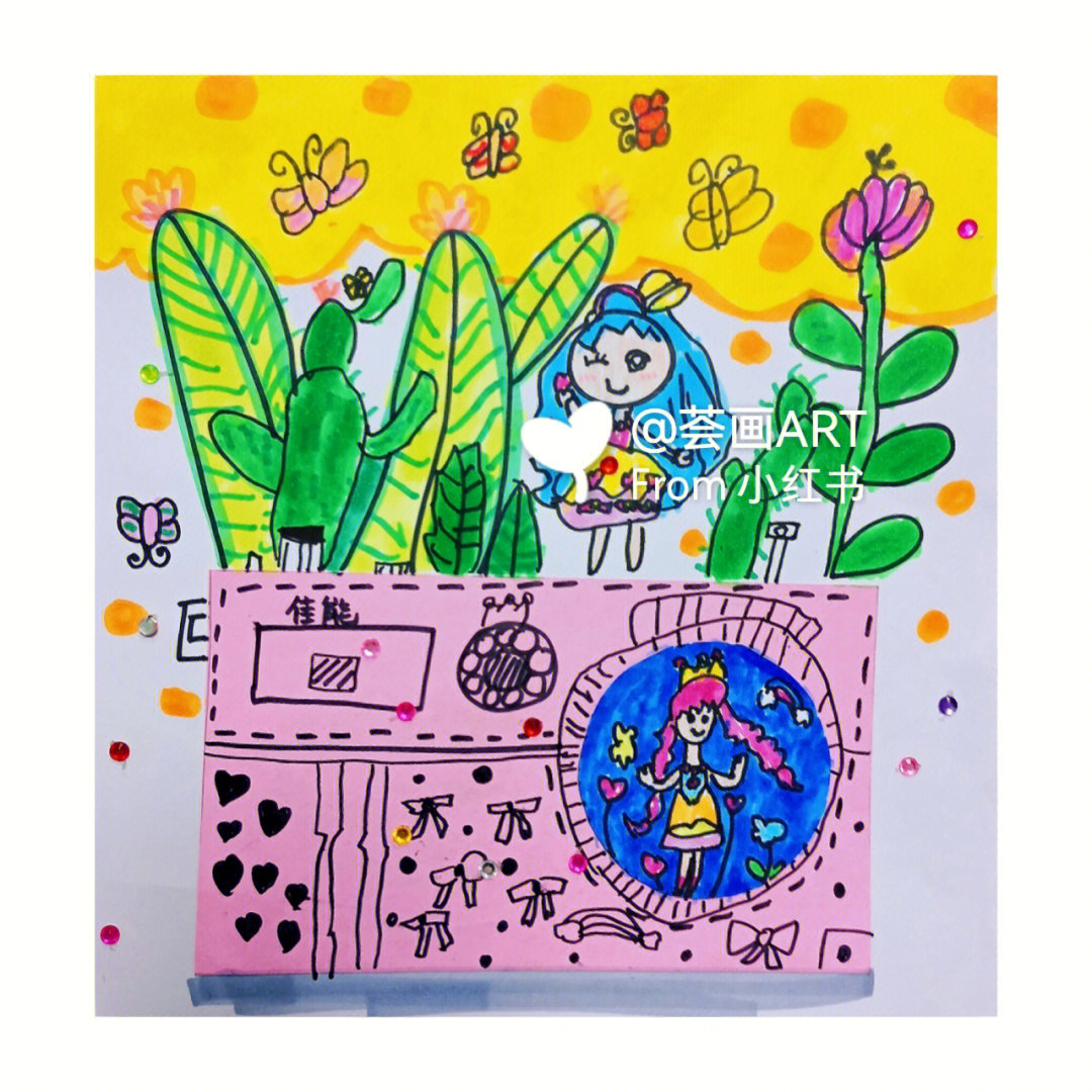 一部相机创意儿童画