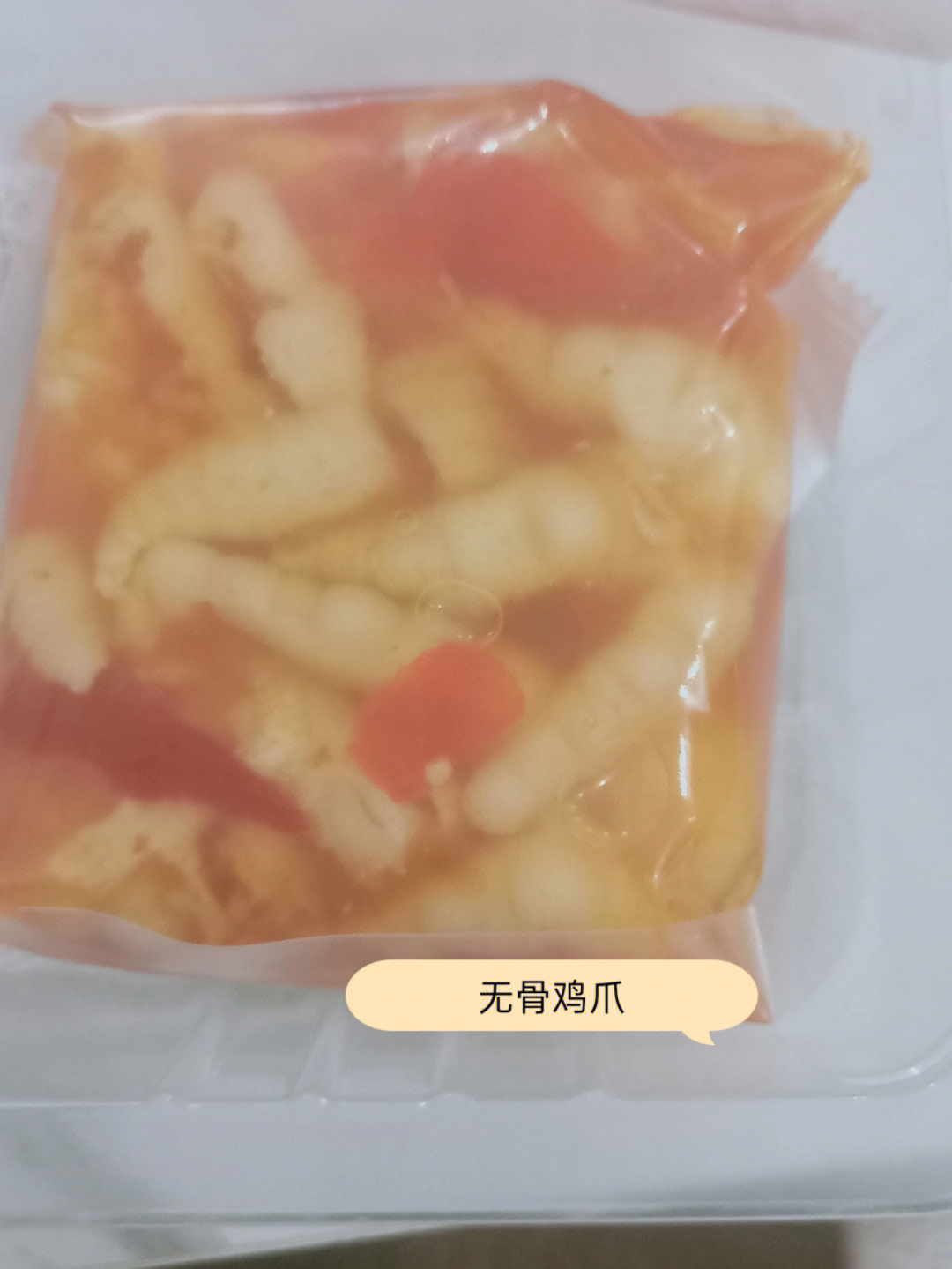 无骨鸡爪包装袋膨胀了图片