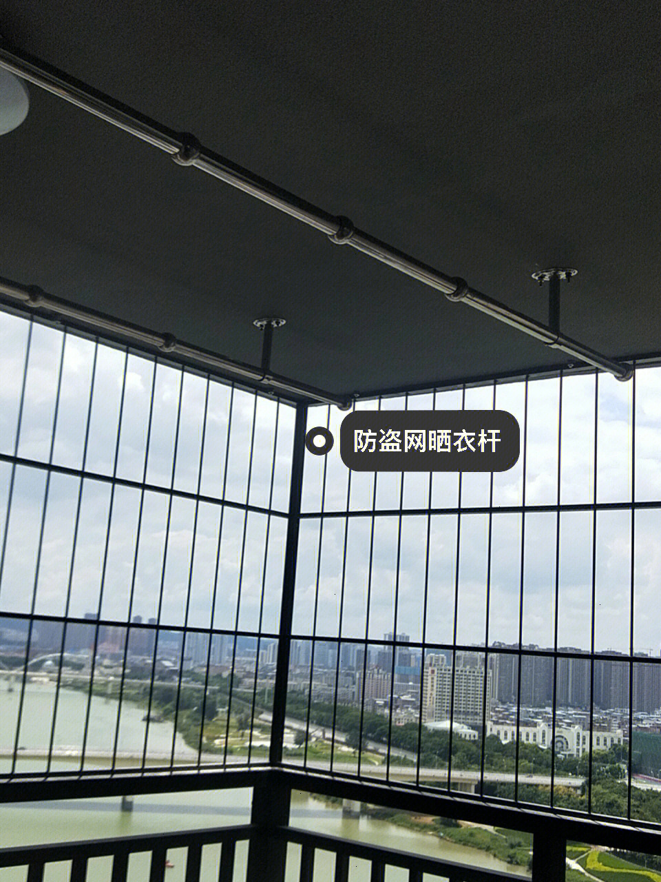 防盗网 是实心6厘 304材质哦晒衣杆也是还有三节可以拆洗纱窗#阳台封