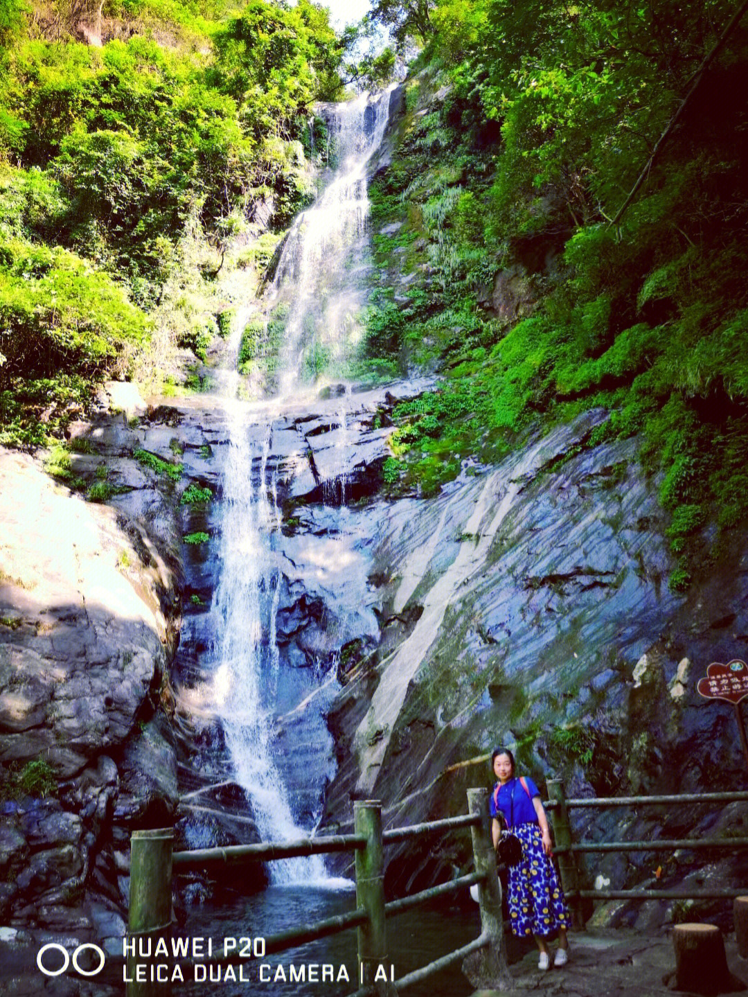 浏阳大峡谷的景点介绍图片