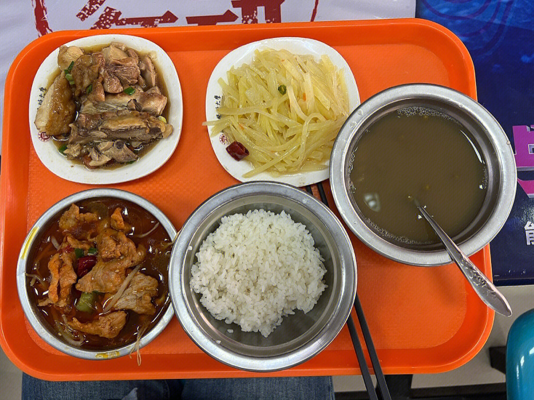 香港科技大学食堂图片图片