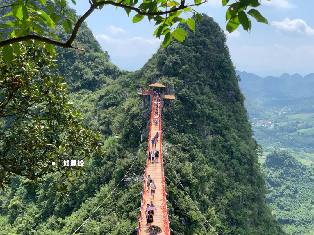 阳朔如意峰