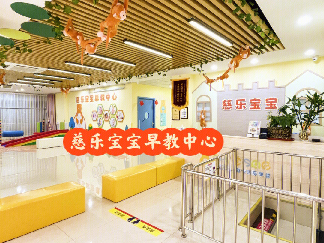 少兒加盟項(xiàng)目怎么樣_少兒加盟好項(xiàng)目_少兒加盟好項(xiàng)目有哪些