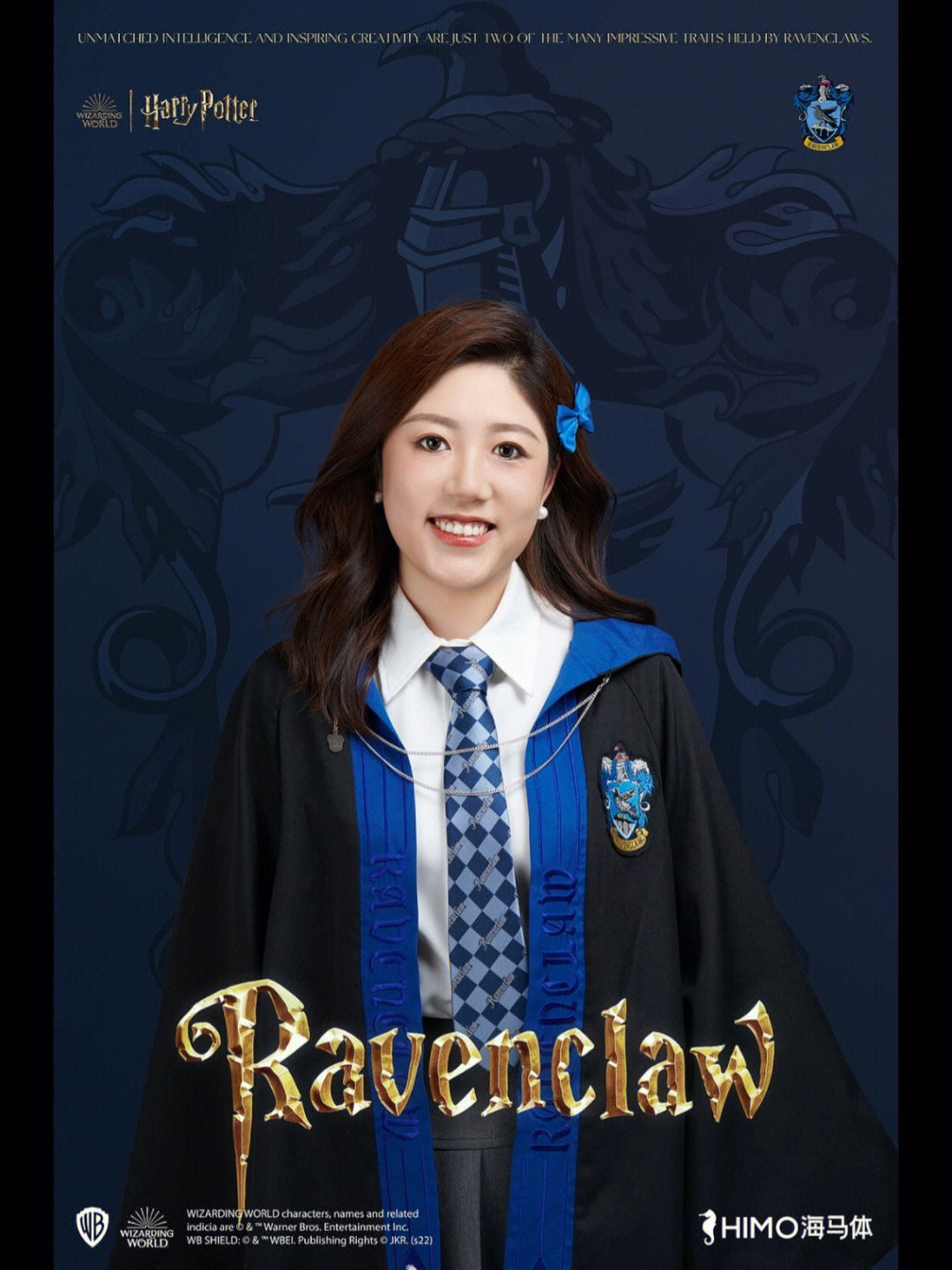 海马体哈利波特鹰院女孩ravenclaw