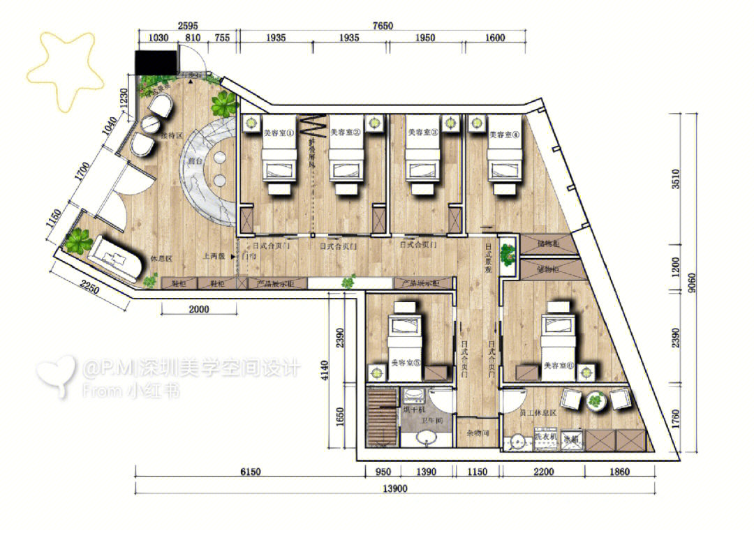 美容院格局布置图图片