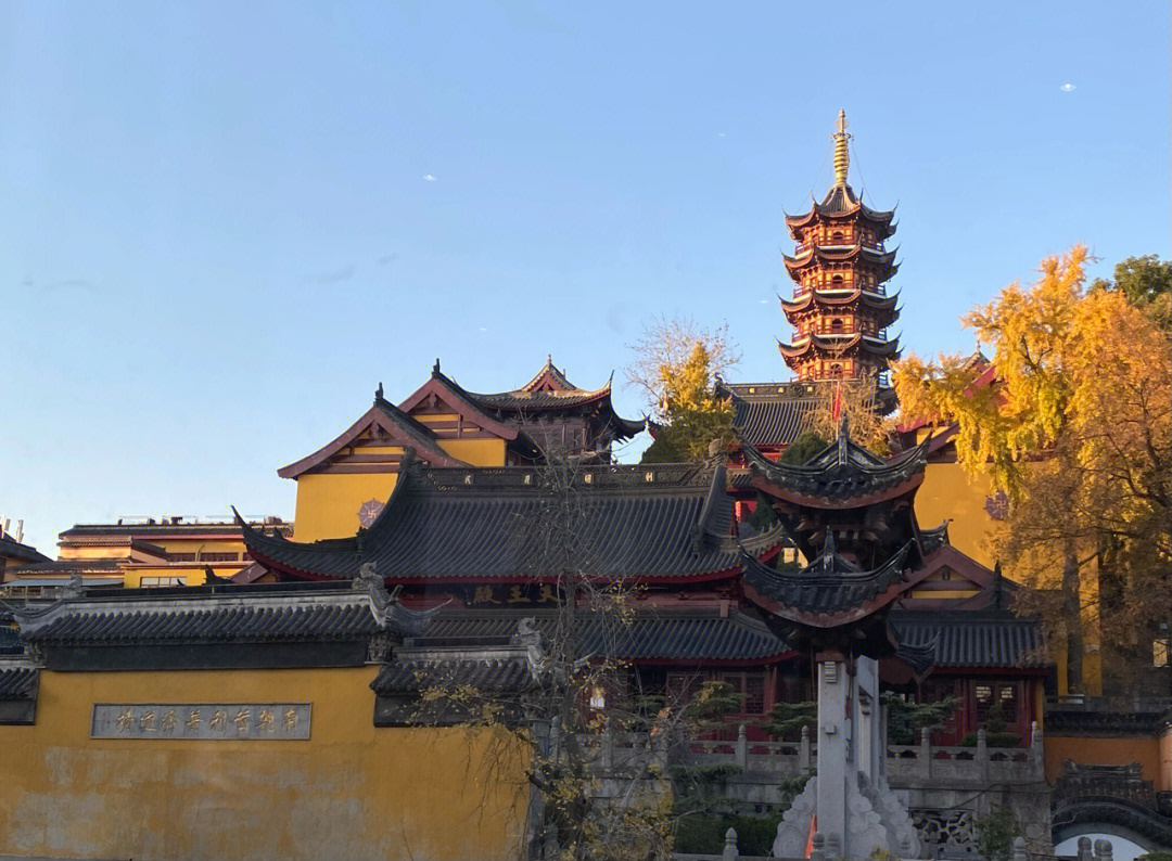 南京鸡鸣寺