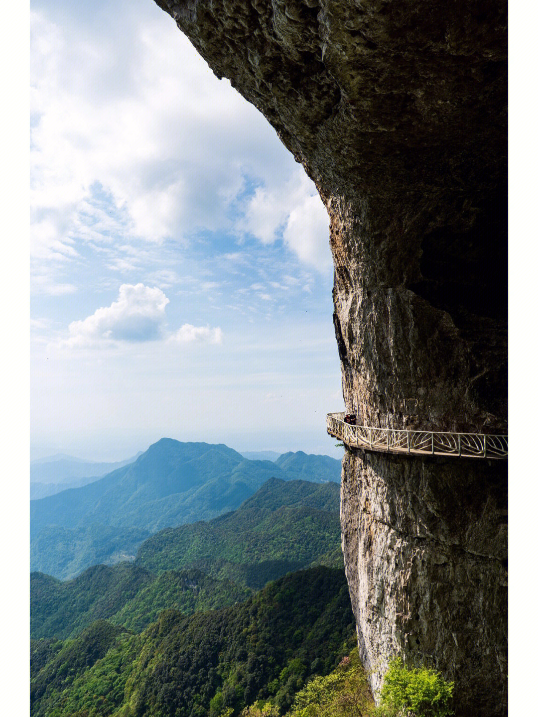 重庆南川金佛山