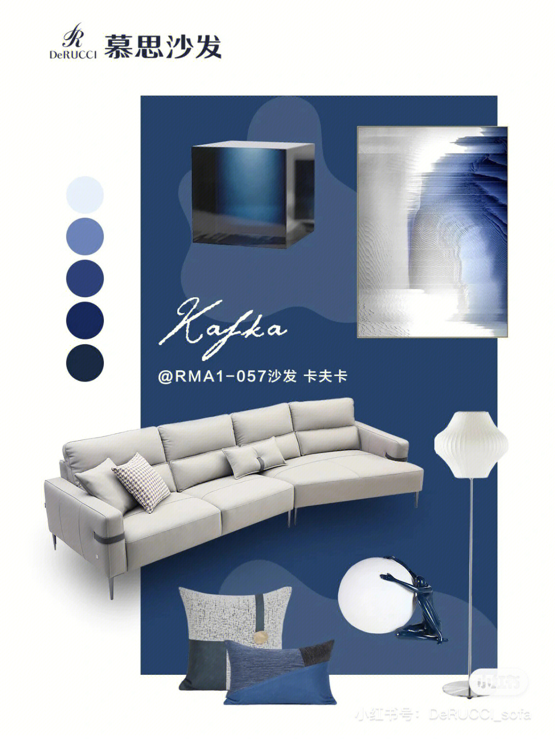 总有一种你会喜欢盛1 米灰色&蓝色系以米灰色沙发为主体的空间中,用