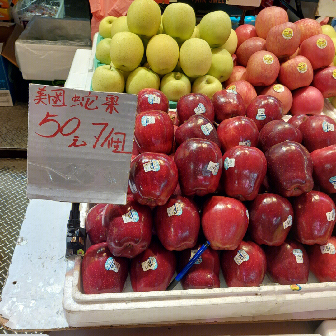 香港水果很便宜