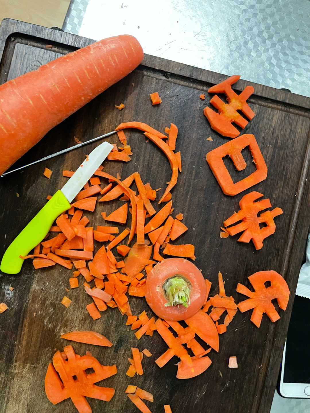 生日快乐红萝卜的切法图片