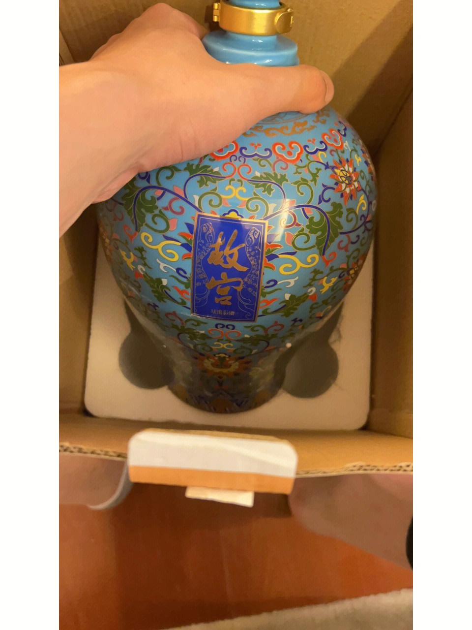 没见过这么好看的酒瓶,而且还是故宫系列的.